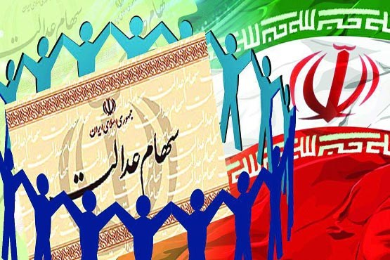از خدمات ویژه ایرلاین ها به زائرین اربعین تا تا ثبات در بازار اقلام اساسی