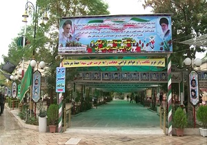 تشییع پیکر پدرشهیدان غلامپور در اربعین حسینی