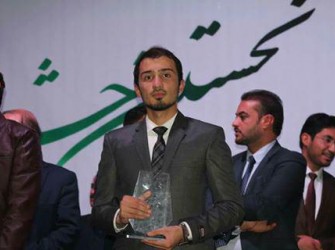 نخستین جشنواره دانشجوی برتر سال در دانشگاه کابل برگزار شد نخستین جشنواره دانشجوی برتر سال در دانشگاه کابل برگزار شد