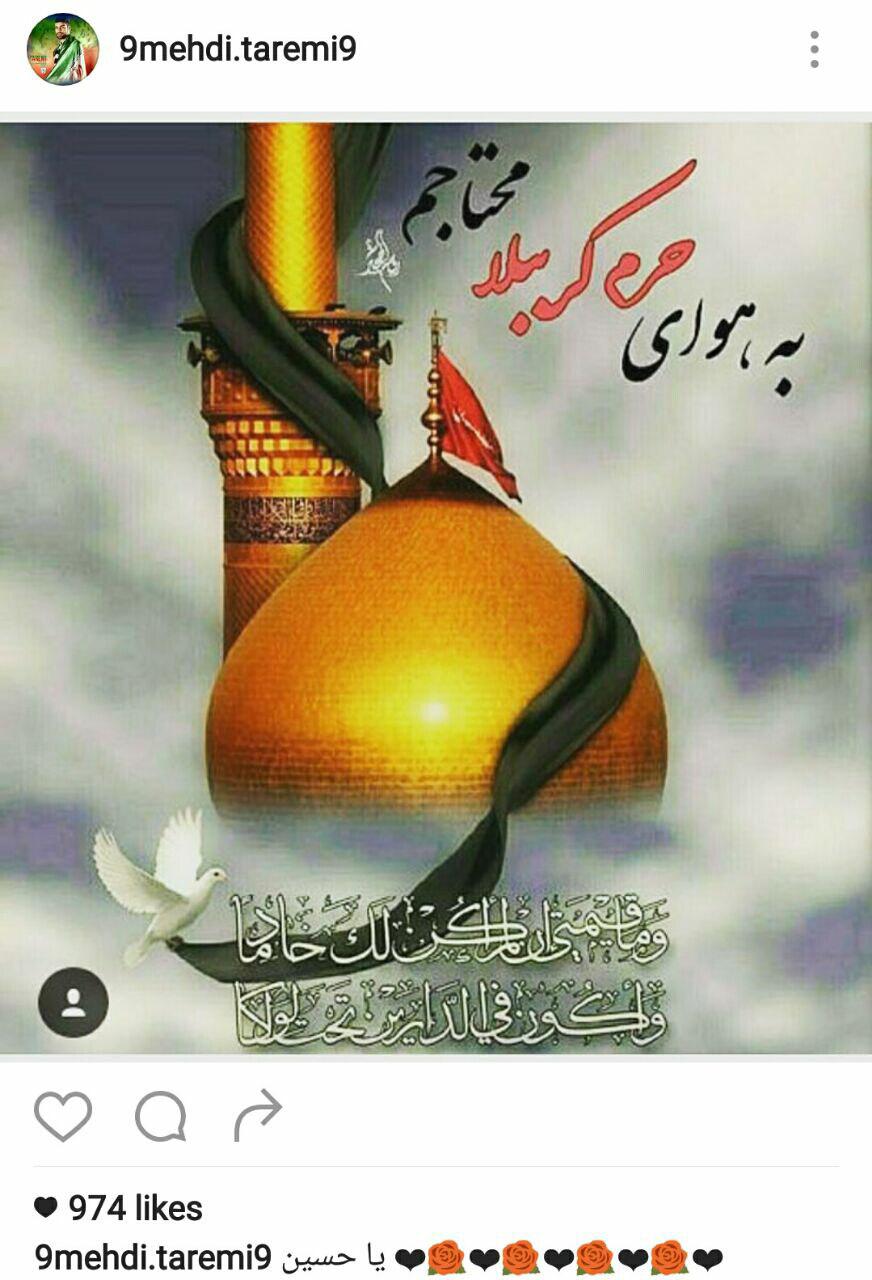 بازیکنی که از جام جهانی به پیکسل های سینمایی رسید/ داستان محرومیت 3 کشتی گیر ایرانی