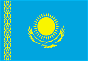 تخریب سقف بازار مرکزی شهر آلماتی قزاقستان + فیلم