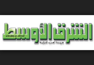 روش جدید سعودی&zwnj;ها برای انتقام از زائران اربعین