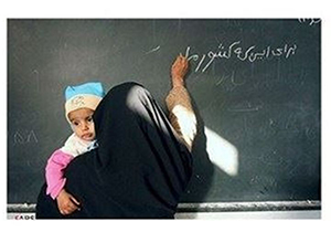 شناسایی بیش 30 هزار بی ‌سواد در فارس