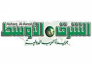 استاندار کربلا خواستار شکایت از روزنامه الشرق الاوسط شد
