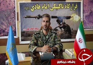 برگزاری رزمایش گردانهای الی بیت المقدس