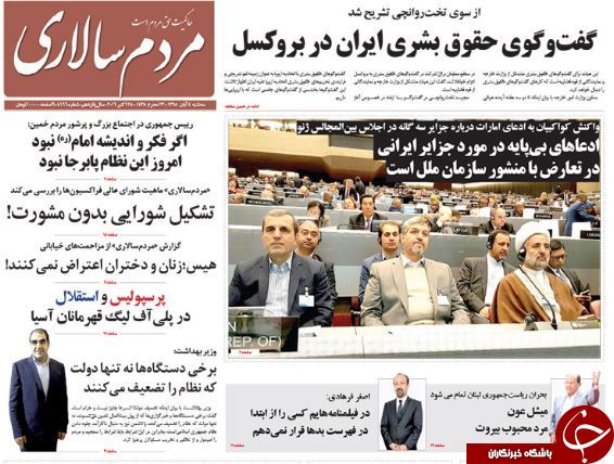 از گلایه&zwnj;های وزیر مستعفی تا چتر بی&zwnj;مهری دولت بر سر مسکن مهر