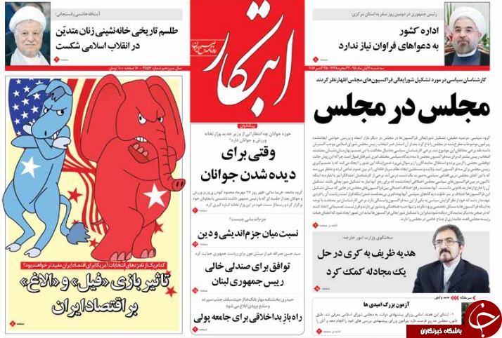 از گلایه&zwnj;های وزیر مستعفی تا چتر بی&zwnj;مهری دولت بر سر مسکن مهر