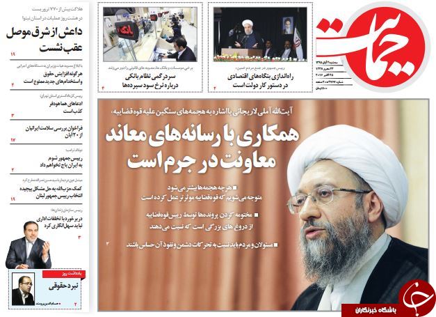 از گلایه&zwnj;های وزیر مستعفی تا چتر بی&zwnj;مهری دولت بر سر مسکن مهر