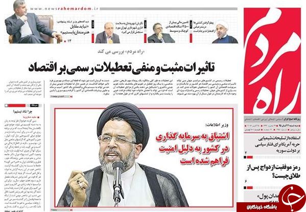 از گلایه&zwnj;های وزیر مستعفی تا چتر بی&zwnj;مهری دولت بر سر مسکن مهر