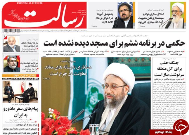 از گلایه&zwnj;های وزیر مستعفی تا چتر بی&zwnj;مهری دولت بر سر مسکن مهر