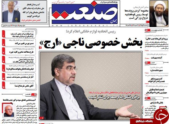 از گلایه&zwnj;های وزیر مستعفی تا چتر بی&zwnj;مهری دولت بر سر مسکن مهر
