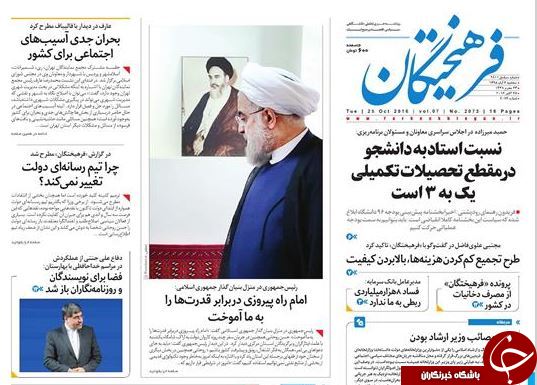 از گلایه&zwnj;های وزیر مستعفی تا چتر بی&zwnj;مهری دولت بر سر مسکن مهر