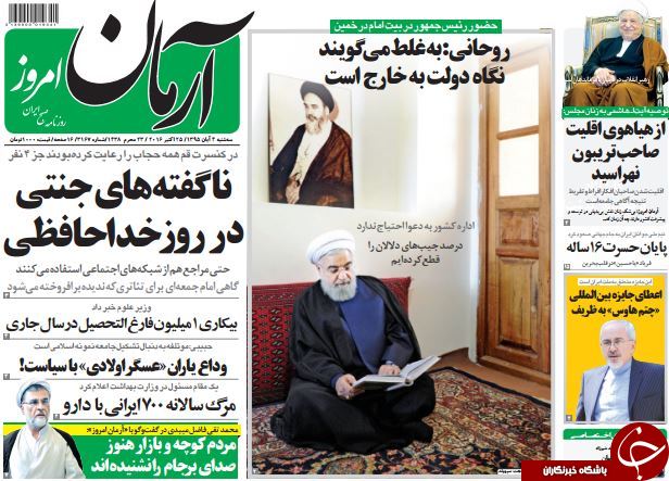 از گلایه&zwnj;های وزیر مستعفی تا چتر بی&zwnj;مهری دولت بر سر مسکن مهر