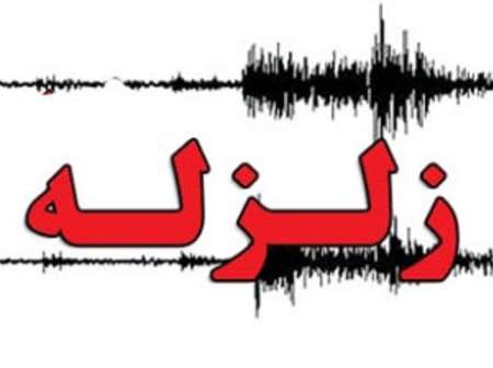 زلزله شهرستان بردسکن را لرزاند