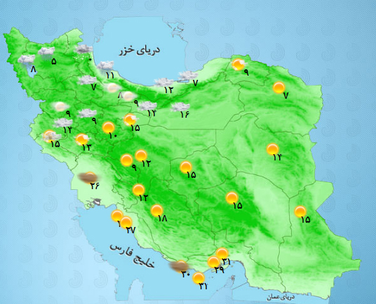 شهرک سرد ترین استان کشور + جدول