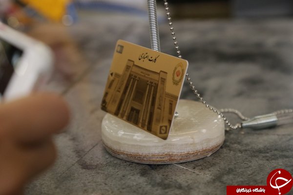 ۳۴ روز از آغاز توزیع کارت&zwnj;های اعتباری سه رنگ گذشت/ دست رد برخی بانکها به سینه متقاضیان