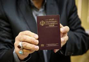 یک احترام آمریکایی دیگر به پاسپورت ایرانی