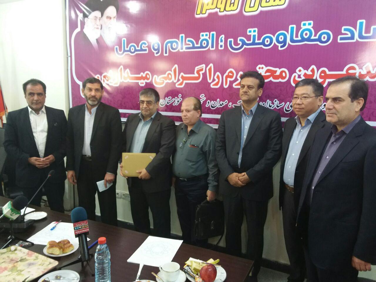 اجرای طرح راه اندازی نیروگاه برق خورشیدی در شهرک صنعتی شماره 2 شوشتر