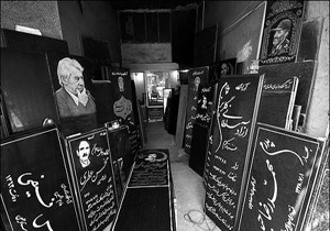وقتی سنگ قبر چینی، بازار سنگ مرغوب ایرانی را کساد می‌کند