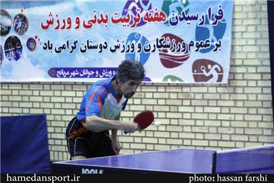 آذربایجان شرقی قهرمان رقابت های تنیس روی میز کارکنان دولت