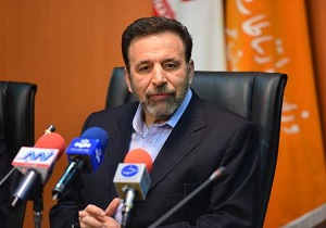 طرح تحول نظام سلامت از افتخارات دولت است/ جبران بدهی "وزارت ارتباطات" به "وزارت بهداشت"