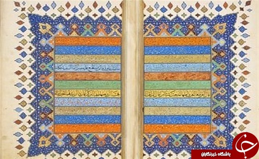 تصاویر از برگزاری اولین نمایشگاه &laquo;هنر قرآن&raquo; در واشنگتن