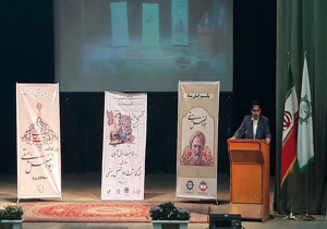 برگزاری ششمين همايش ملي بيهقي در سبزوار