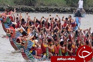 مسابقات بين المللي دراگون بوت در چين + فیلم