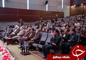 جشنواره سراسری قرآن و عترت دانشجویان پیام نور