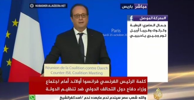 اولاند: عملیات آزادسازی موصل طولانی خواهد بود