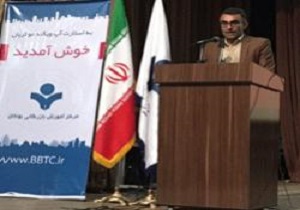 نخستین دوره استارت آپ ویکند در شهرستان بوکان برگزار شد