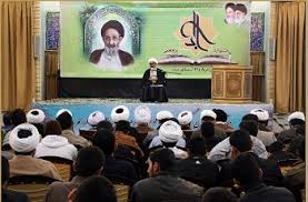 برگزاری یادواره بزرگداشت علامه بلادی