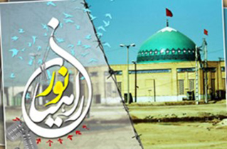 اعزام 40 دانش‌آموز بادرودی به اردوی راهیان نور