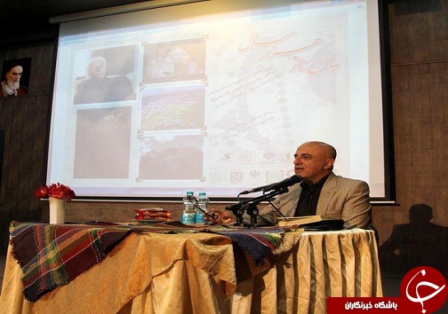 همایش نکو داشت هزاره سفر حکیم ناصر خسرو به قزوین