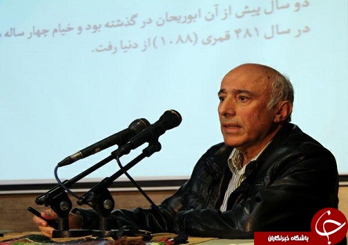 همایش نکو داشت هزاره سفر حکیم ناصر خسرو به قزوین
