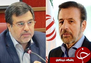 راه اندازی مرکز کنترل هوشمند ترافیک کشور در استان