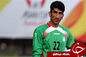 دوری 4 هفته ای بیرانوند از میادین + فیلم
