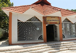 راه اندازی نخستین مددسرای مهربانی در شیراز