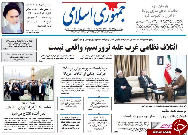 از تقدیر انگلیس از دیپلماسی قجری تا توهین به وزیر بهداشت با طعم تحقیر!