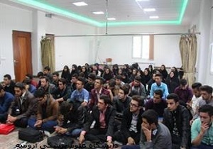 اردوی توجیهی دانشجویان دانشکده خوی
