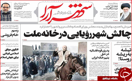 از کارشکنی پنهانی برخی مدیران تا ساعت سرمایه گذاری