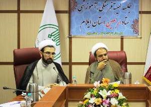 اجرای برنامه های فرهنگی همزمان با اربعین