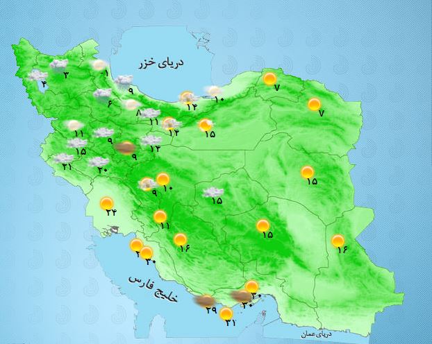 ادامه فعالیت سامانه بارشی تا پایان هفته+جدول
