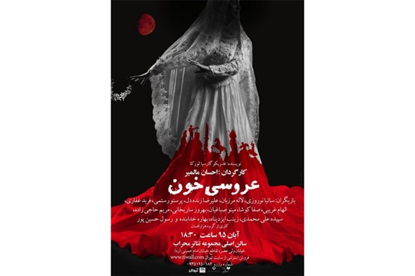 اکثر سالن‌های خصوصی هیچ استانداردی ندارند