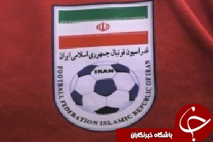 کلیپ جذاب تیم ملی جوانان تا نیمه نهایی قهرمانی آسیا + فیلم