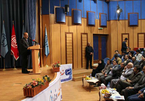 همایش روز جهانی استاندارد برگزار شد
