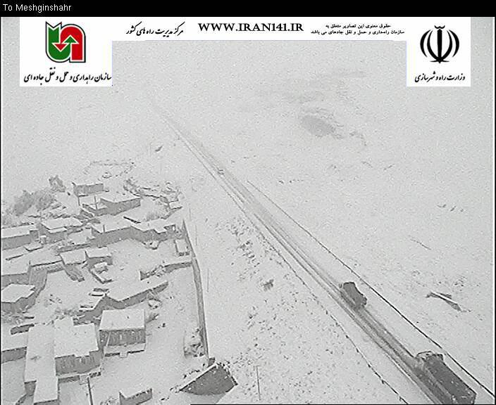 تردد در محورهای کوهستانی استان اردبیل به کندی انجام می شود