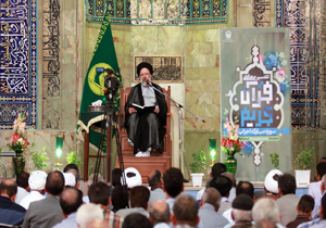 زندگی اشرافی و تجمل گرایی زیبنده مسئولان نظام اسلامی نیست