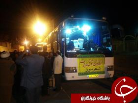 اعزام کاروان شوق زیارت به مشهد مقدس