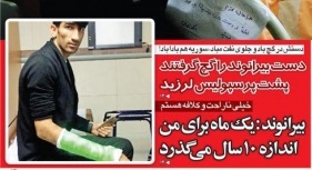 چو فرهنگ در رسانه مباد ،چه انتظار از تماشاگر باد//////کار نشود